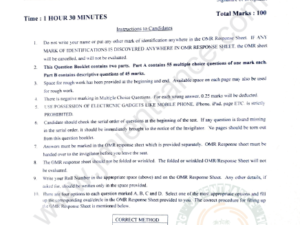 jamia-ma-conflict-analysis-peace-building-entrance-question-paper-2020-page-1