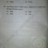 BBA, BCom & BA Economics 2020 - Jamia Entrance Paper - Image 3