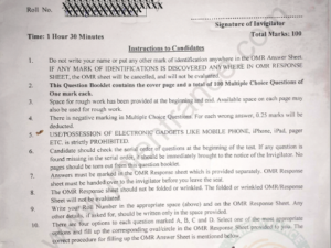 jamia-m.com-2020-previous-year-entrance-question-paper-pdf-page-1