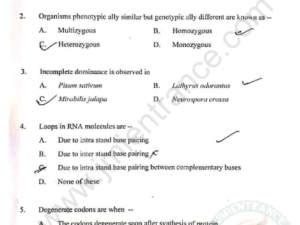 jamia-m.sc-bioscience-2020-previous-year-entrance-question-paper-pdf-page-1