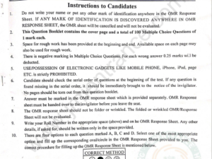 MSc Chemistry 2020 - Jamia Entrance Question Paper