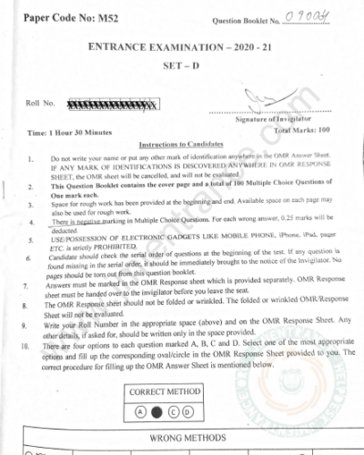 jamia-m.tech-electronics-2020-previous-year-entrance-question-paper-pdf-page-1