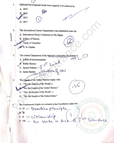 jamia-ma-human-rights-2019-previous-year-entrance-question-paper-pdf-page-1