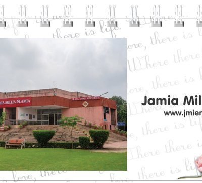 Jamia Calendar