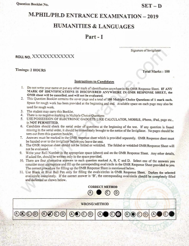 jamia-phd-humanities-languages-2019-entrance-question-paper