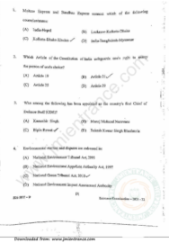 BA LLB (Hons) 2021 - Jamia Entrance Question Paper » JMIEntrance