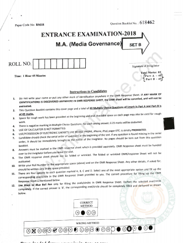 jamia-ma-media-governance-2018-entrance-question-paper