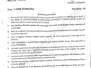 jamia-bed-nursery-2021-entrance-question-paper-download