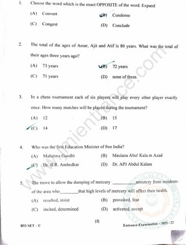 jamia-bsc-physics-chemistry-entrance-question-paper-pdf-download