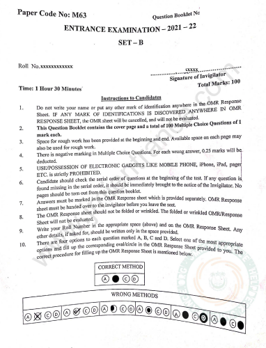 jamia-ma-social-exclusion-inslusive-2021-entrance-question-paper-pdf