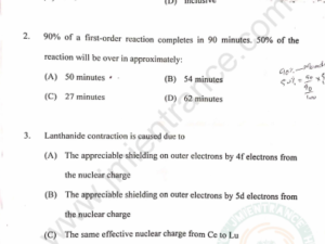 jamia-msc-chemistry-2021-entrance-question-paper-pdf-download