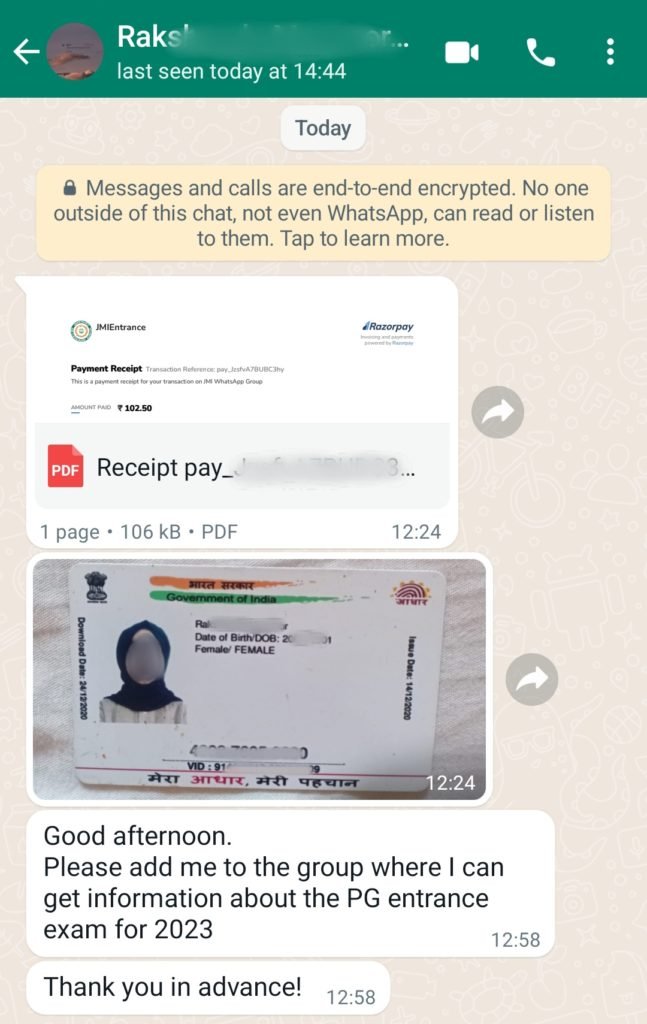 jamia-whatsapp-group