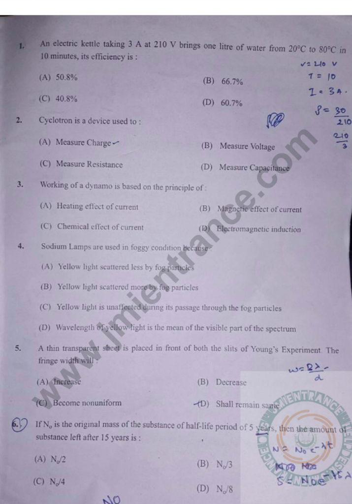 BSc In Aeronautics Mechanical/Avionics 2022 - Jamia Entrance Paper