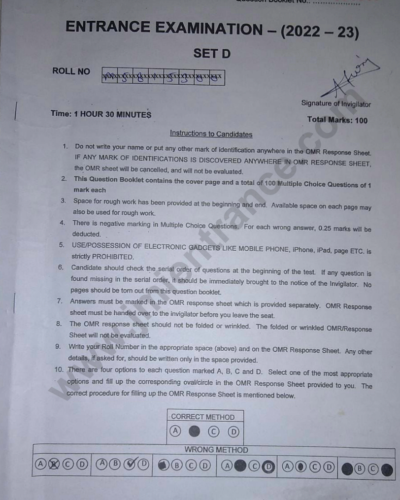 jamia-m.com-2022-entrance-question-paper