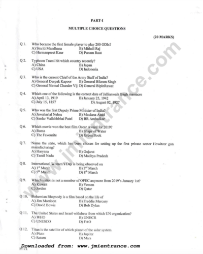 jamia-ma-convergent-journalism-2019-entrance-paper