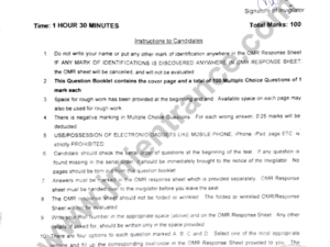 MSc Environmental Science & Management 2022 - Jamia Paper