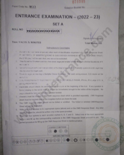 jamia-msc-mathematics-2022-entrance-question-paper