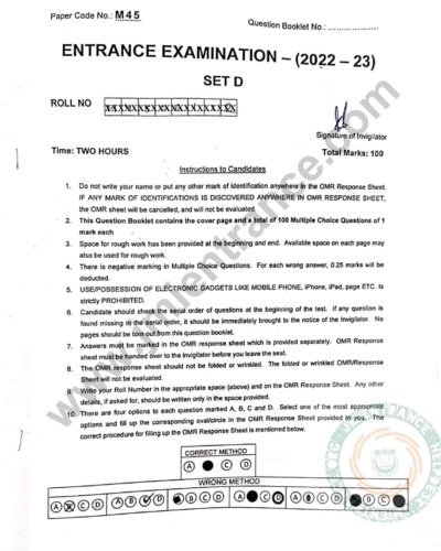 jamia-mtech-environmental-2022-entrance-question-paper