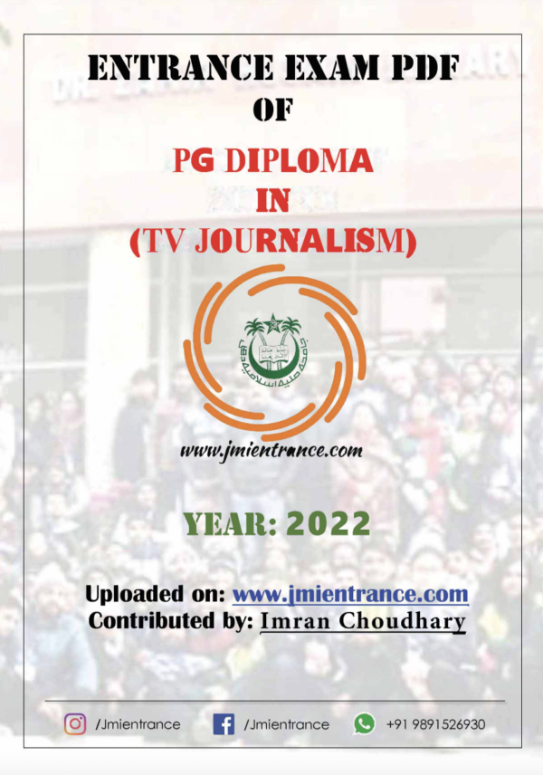 jamia-tv-journalism-2022-entrance-question-paper