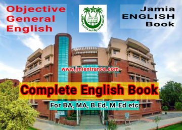 English Book (General Objective MCQs) | Competitive Exam Jamia