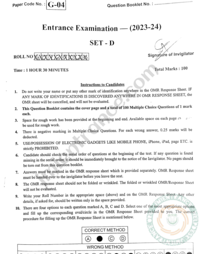 jamia-pg-diploma-iranology-2023-entrance-question-paper