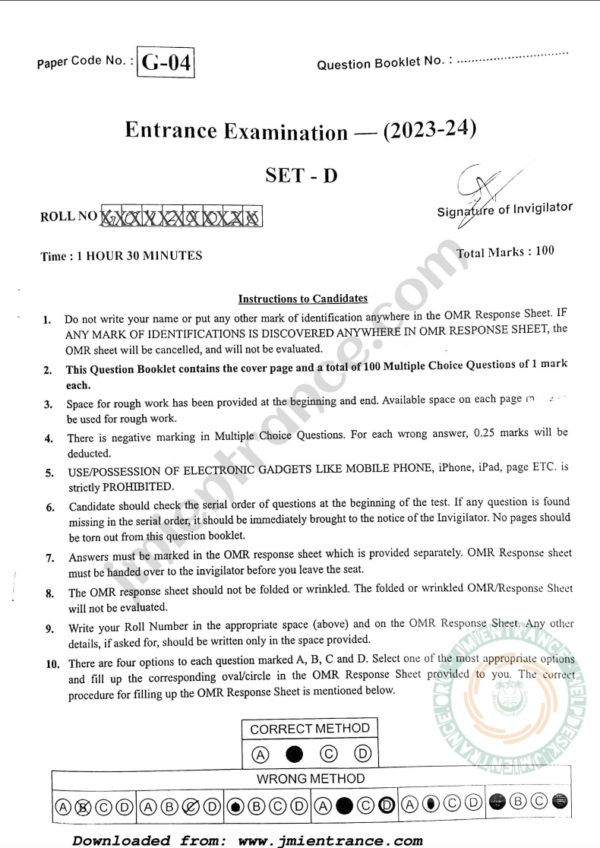 jamia-pg-diploma-iranology-2023-entrance-question-paper