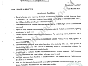 jamia-remote-sensing-2023-entrance-question-papers