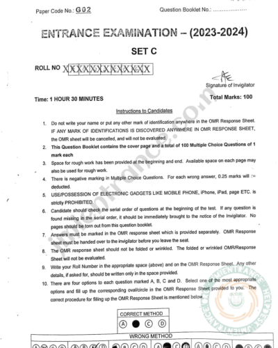 jamia-remote-sensing-2023-entrance-question-papers