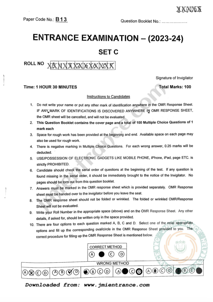 B.Lib (Bachelor In Library Science) 2023 - Jamia Entrance Paper