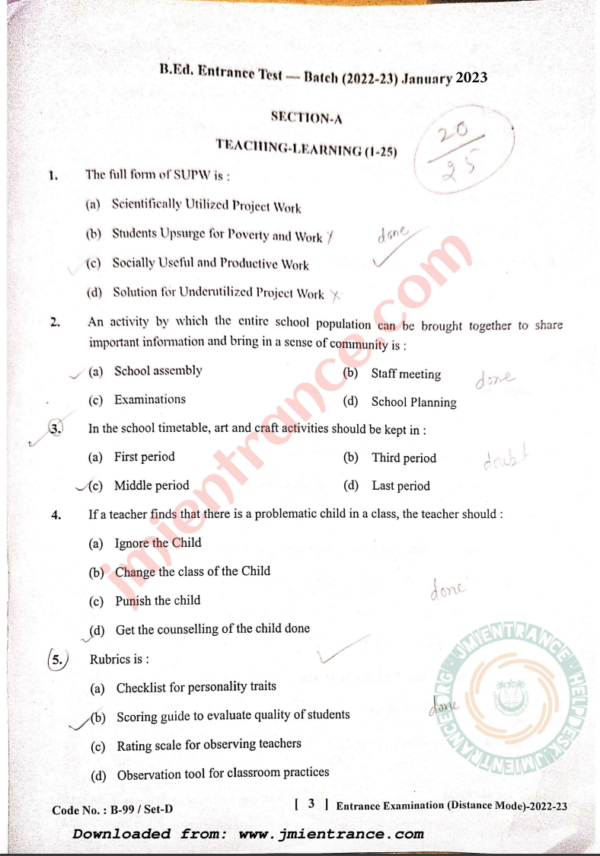 jamia-bed-distance-2023-entrance-question-paper