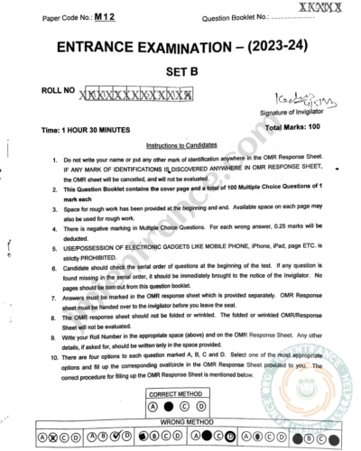 jamia-ma-sociology-2023-entrance-paper