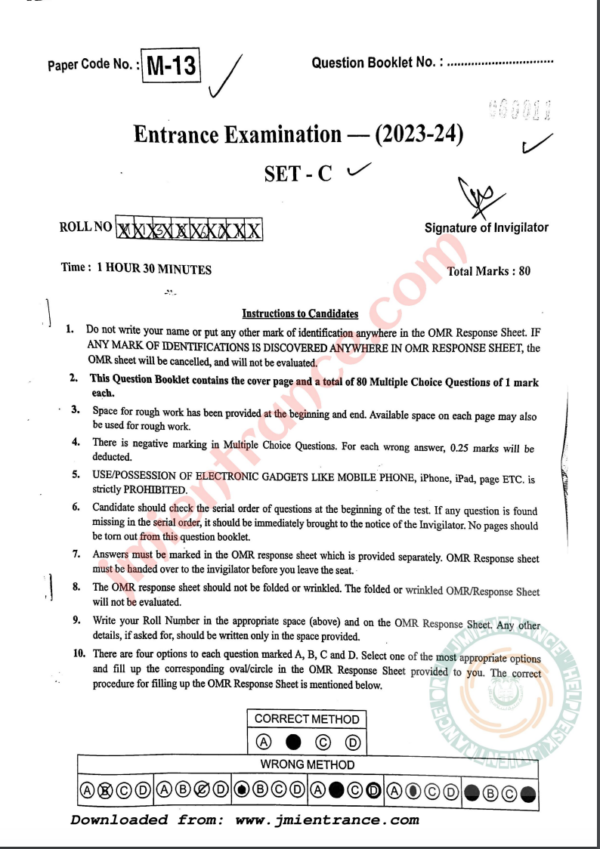 jamia-msw-2023-entrance-question-paper
