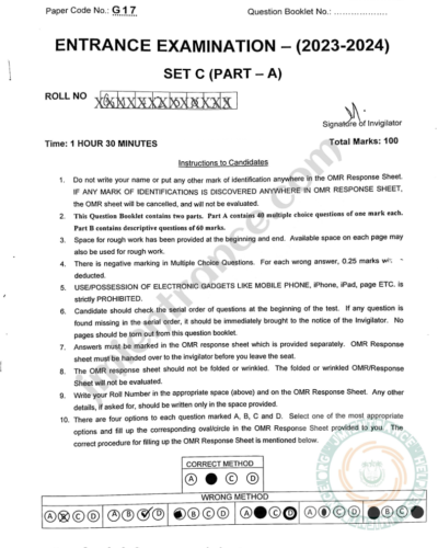 jamia-pg-diploma-english-hindi-translation-2023-entrance-question-paper