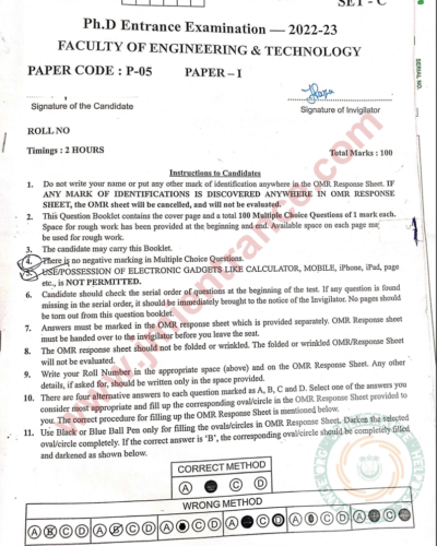 jamia-phd-engineering-2023-entrance-question-paper