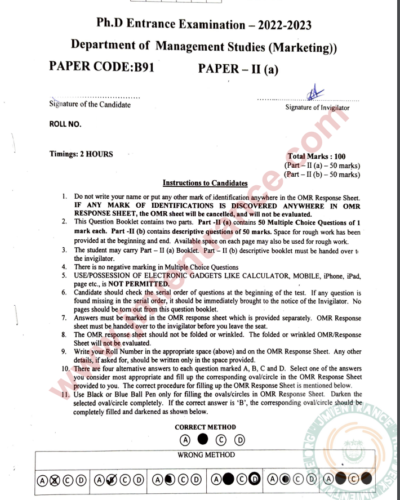 jamia-phd-marketing-2023-entrance-question-paper