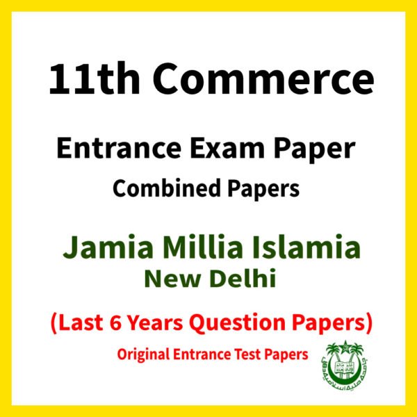 jamia-11th-commerce-6-years-entrance-question-papers-jmientrance.com