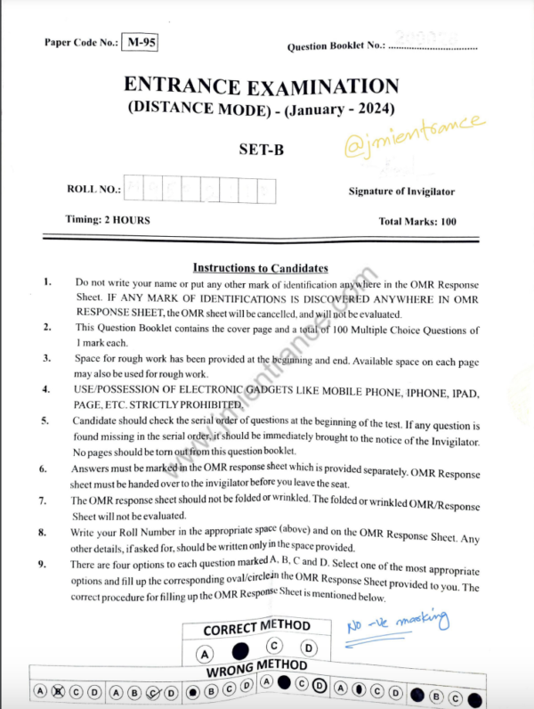 jamia-mba-distance-2024-entrance-question-paper-pdf