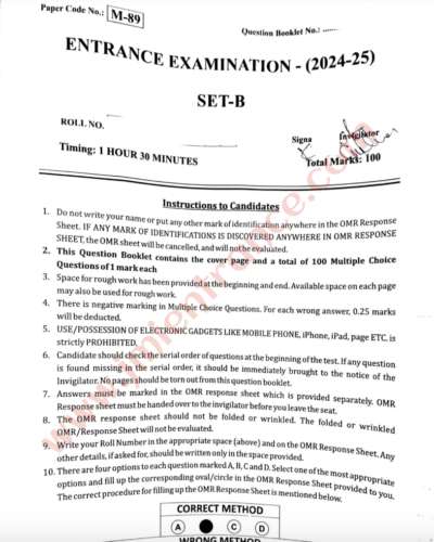 Jamia-msc-ai-and-ml-2024-entrance-question-paper-pdf-free-download