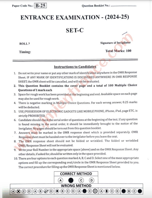 jamia-bpt-2024-entrance-question-paper-pdf-free-download