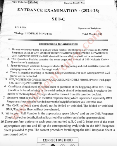 jamia-msc-chemistry-2024-entrance-question-papers-free-pdf-download