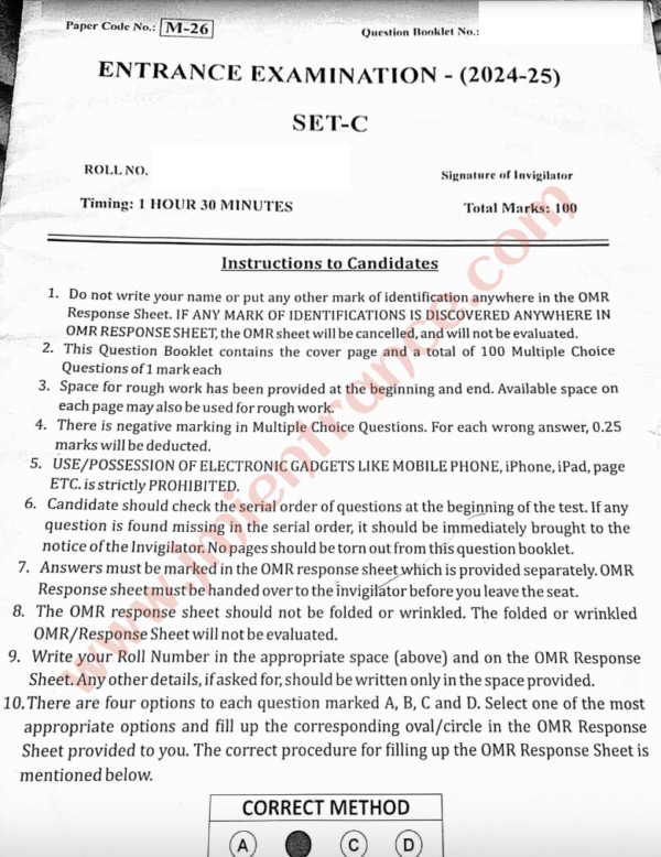jamia-msc-chemistry-2024-entrance-question-papers-free-pdf-download