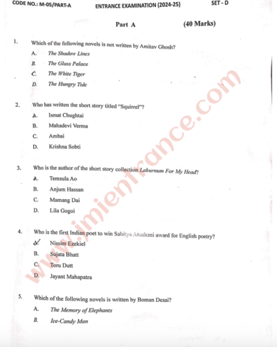 jamia-ma-english-m05-entrance-question-papers-pdf-free-download-2024
