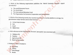 jamia-msw-2024-entrance-question-papers-pdf-free-download