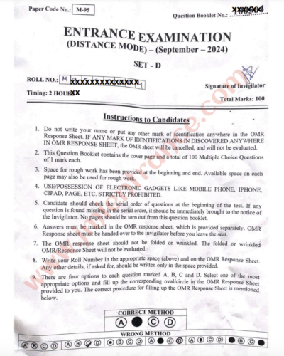 Jamia-MBA-Distance-2024-September-Entrance-Question-Paper-pdf-Download-free