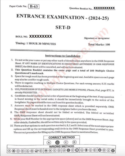 jamia-bsc-bioscience-2024-entrance-question-paper-2024-jmientrance.com