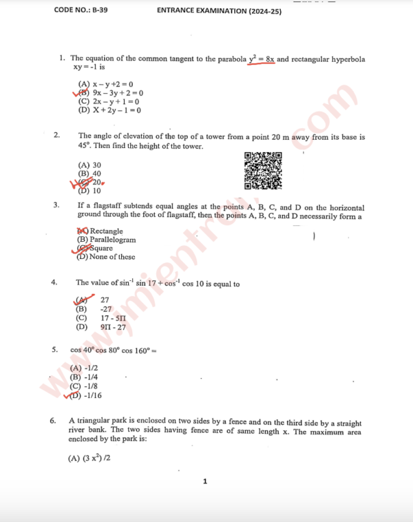 BSc in Aeronautics Mechanical/Avionics 2024 - Jamia Entrance Paper