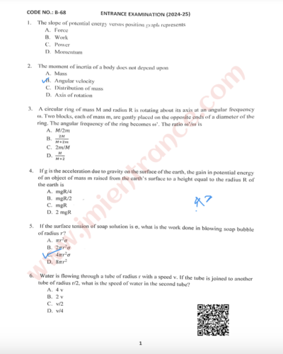 jamia-bsc-life-sciences-with-computer-applications-2024-free-entrance-question-paper-pdf-download-jmientrance