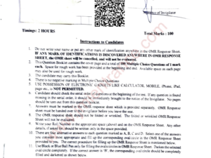 jamia-phd-faculty-of-engineering-technology-paper-1-2024-entrance-question-paper-pdf-download