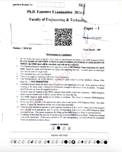 jamia-phd-faculty-of-engineering-technology-paper-1-2024-entrance-question-paper-pdf-download