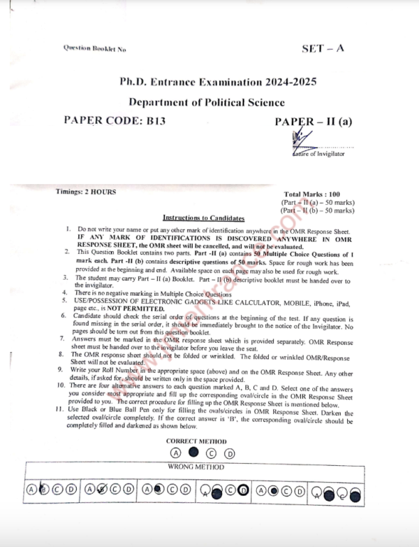 jamia-phd-political-sciences-2024-paper-2-jmientrance